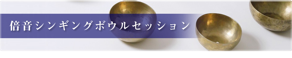 プチ鬱・鬱